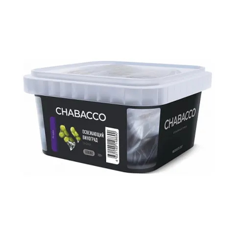 Кальянная смесь Chabacco Айс Грейп (Освежающий Виноград) 200г