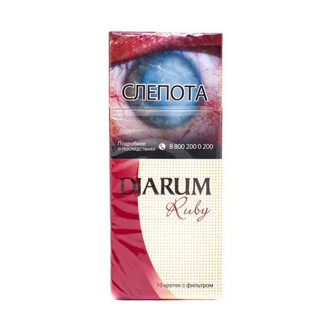 Кретек DJARUM Руби с фильтром*10*5*200