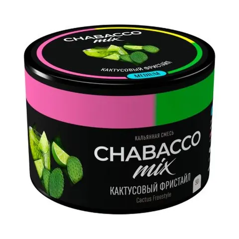 Кальянная смесь Chabacco Mix Кактус Фристайл (Кактусовый фристайл) 40г
