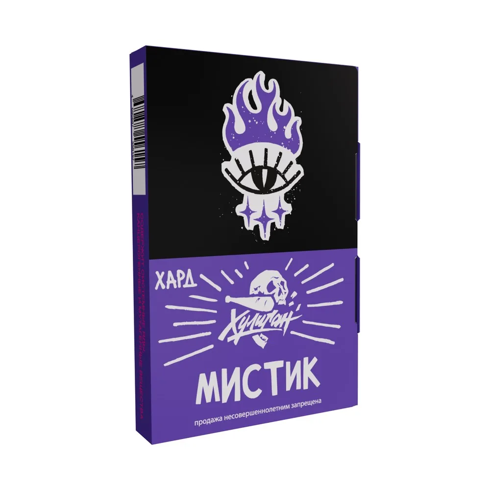 Табак для кальяна Хулиган Хард МИСТИК (Кислая черника) 25гр
