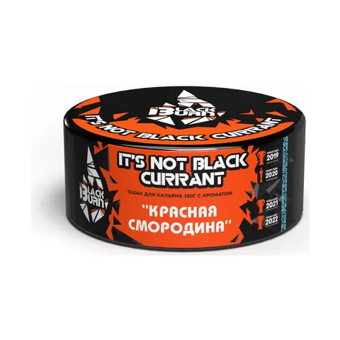 Табак для кальяна BlackBurn Редкуррант (Красная Смородина), 100 гр.