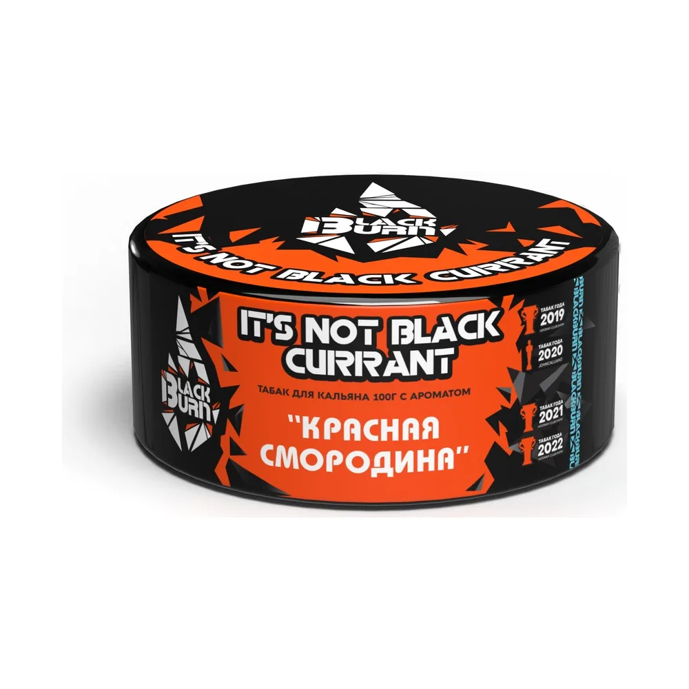 Табак для кальяна BlackBurn Редкуррант (Красная Смородина), 100 гр.