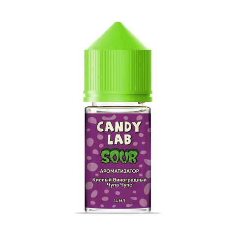 Ароматизатор CandyLab SOUR Кислый Виноградный Чупа Чупс 14 мл