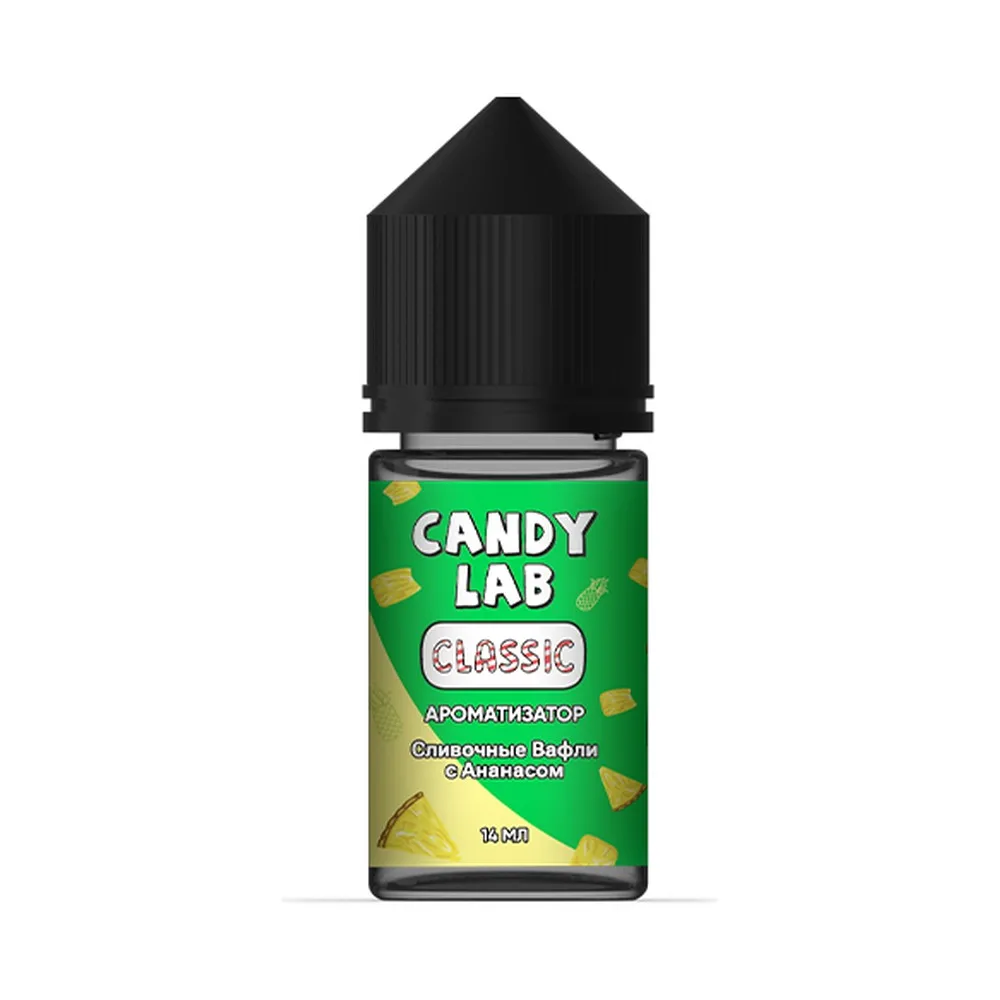 Ароматизатор CandyLab Сlassic Сливочные вафли с ананасом 14мл