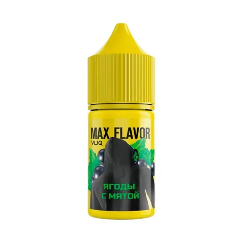 Ароматизатор forVLIQ Q MAX Flavor - Ягоды с Мятой 14мл