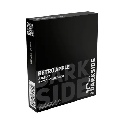 Табак для кальяна Dark Side "Ретро Эпл" (Красное яблоко) 100гр
