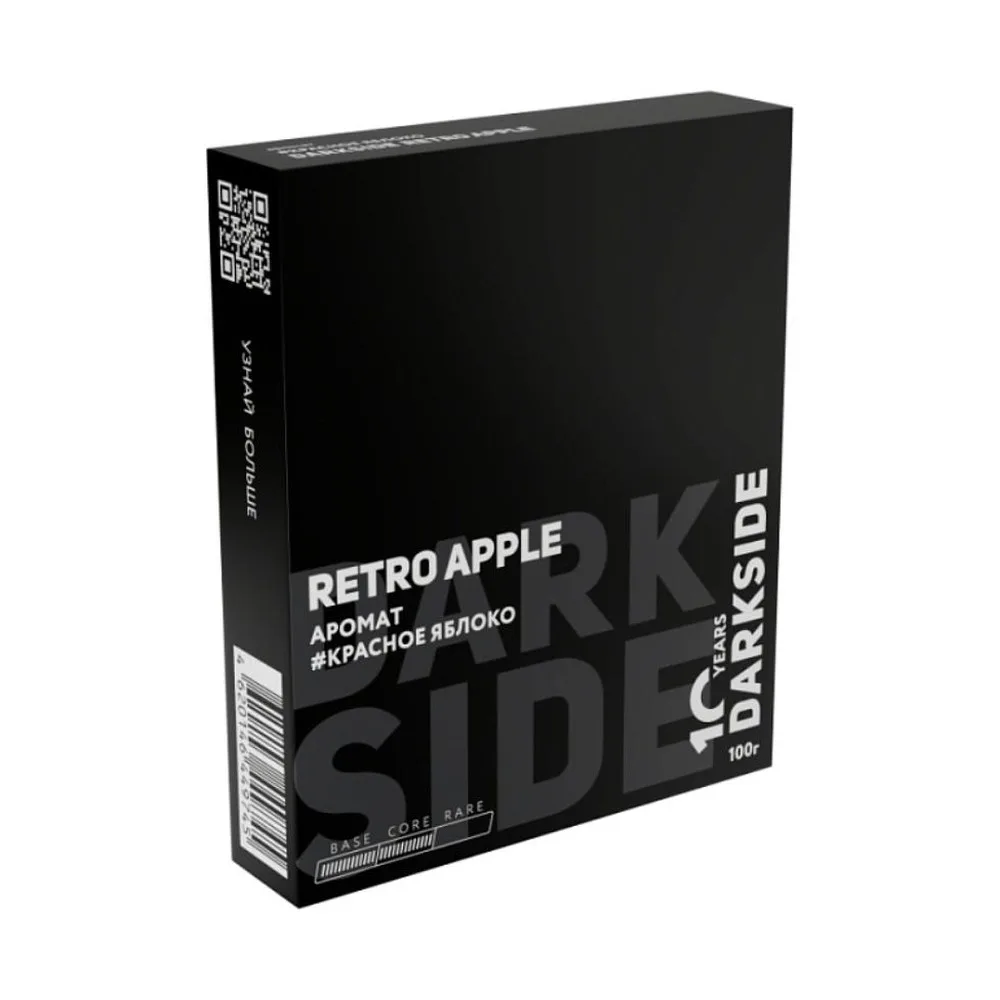 Табак для кальяна Dark Side "Ретро Эпл" (Красное яблоко) 100гр