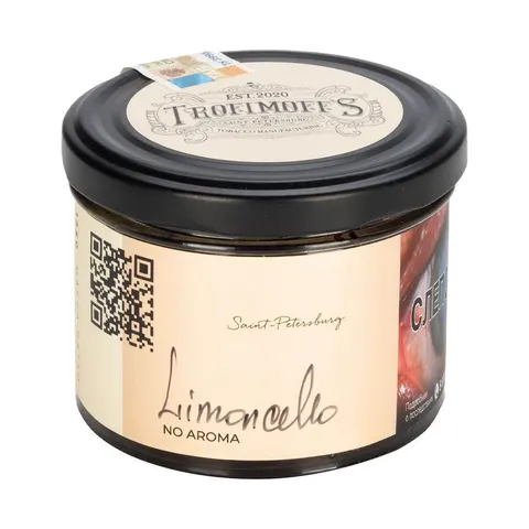 Табак для кальяна Trofimoff’s No aroma Лимончелло (База, отферментированна на итальянском лимонном ликёре) 125гр