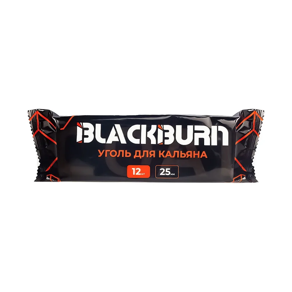 Уголь кокосовый BlackBurn 25мм/12шт (0,25кг)